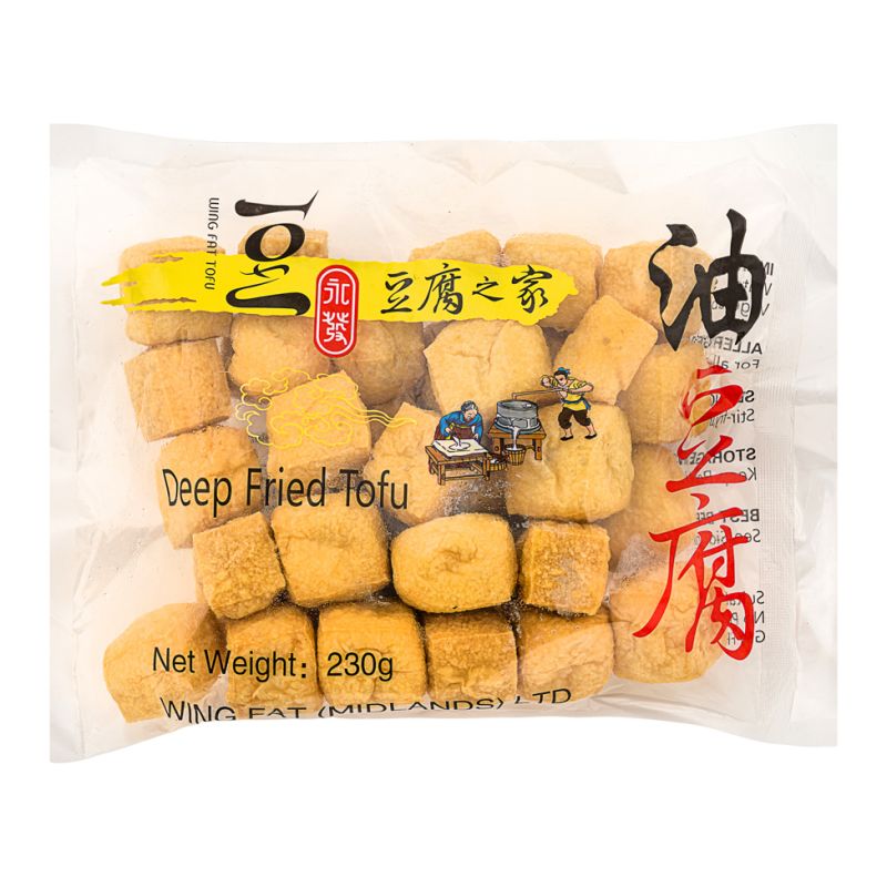 Wing Fat Deep Fried Tofu Puffs 永發牌油豆腐 230g | Tuk Tuk Mart