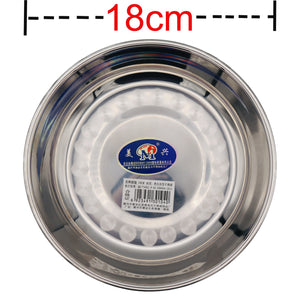 Mei Xing Stainless Steel Meal Plate Platter 美興不鏽鋼餐盤 18cm | Tuk Tuk Mart