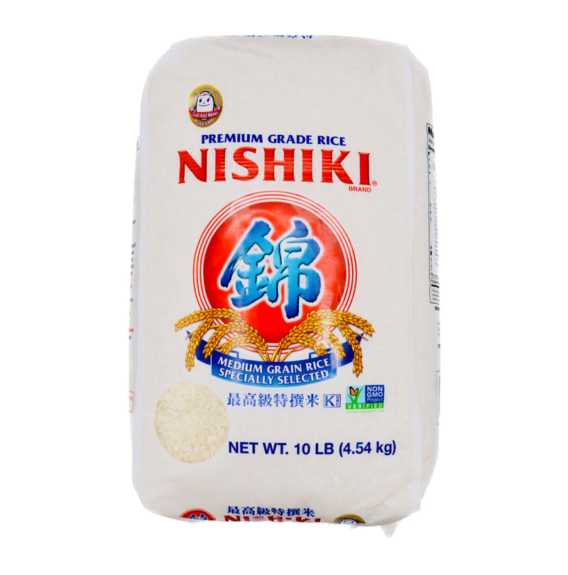 Nishiki Premium Grade Medium Grain White Rice 4.54kg | Tuk Tuk Mart