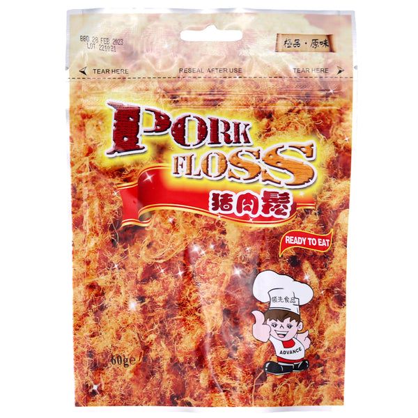Advance Food Pork Floss 60g | Tuk Tuk Mart