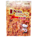 Advance Food Pork Floss 60g | Tuk Tuk Mart