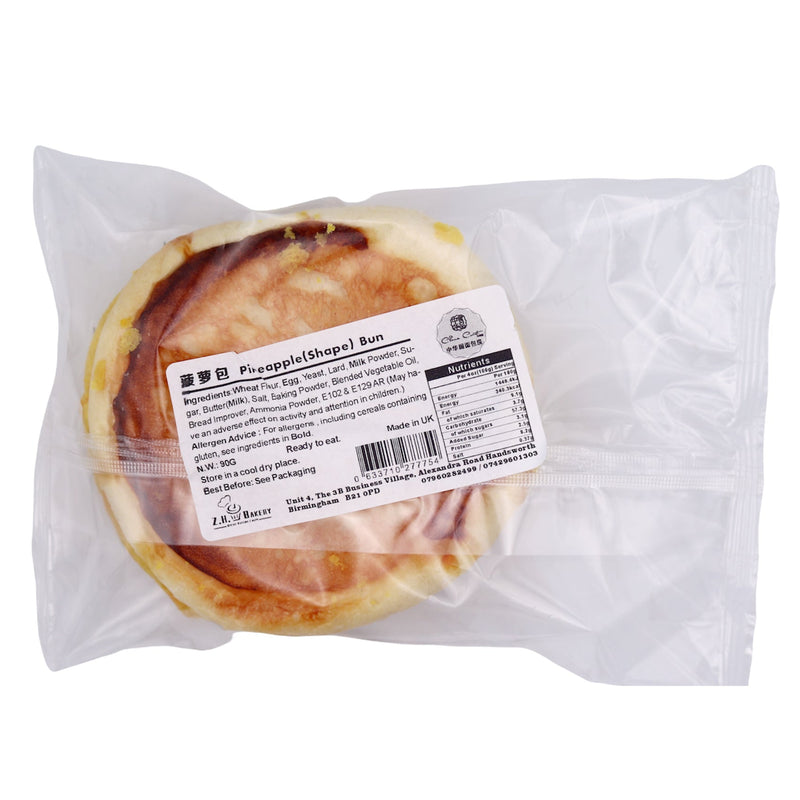 Z.H. Bakery Pineapple(Sharp) Bun 90g | Tuk Tuk Mart