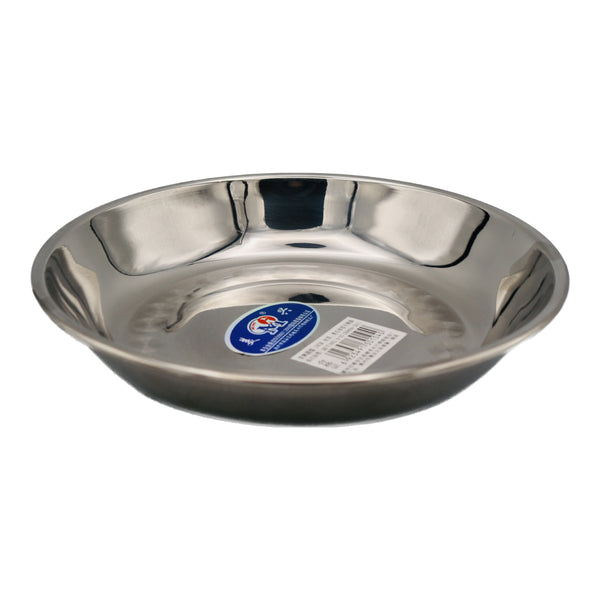 Mei Xing Stainless Steel Meal Plate Platter 美興不鏽鋼餐盤 20cm | Tuk Tuk Mart