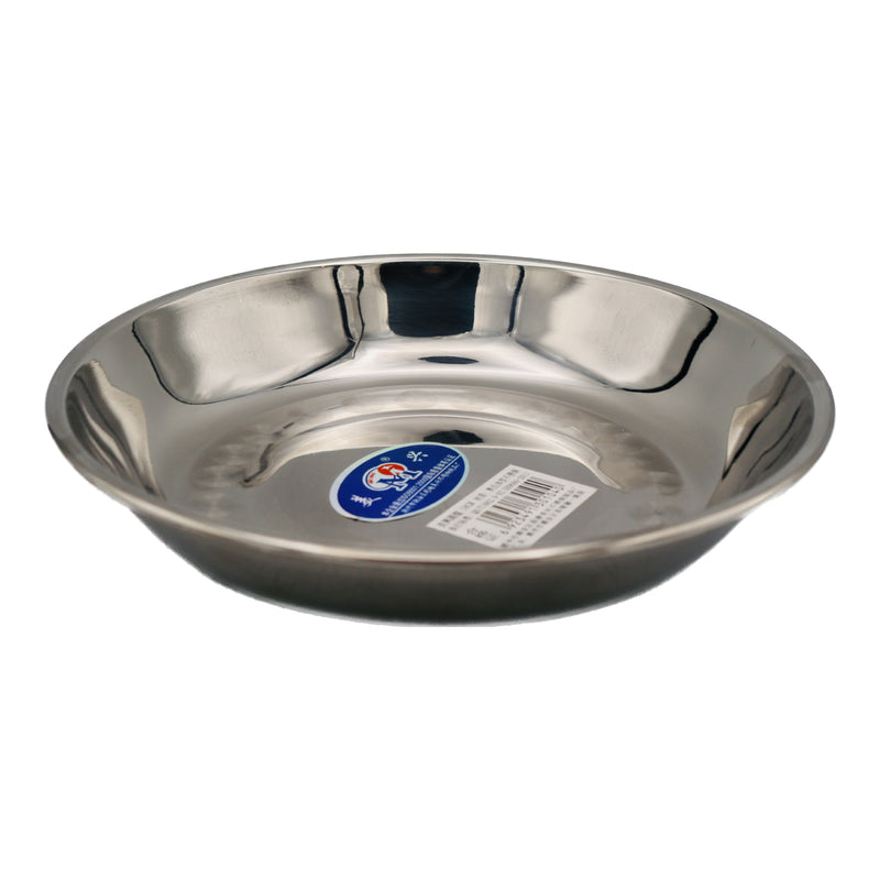 Mei Xing Stainless Steel Meal Plate Platter 美興不鏽鋼餐盤 20cm | Tuk Tuk Mart