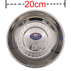 Mei Xing Stainless Steel Meal Plate Platter 美興不鏽鋼餐盤 20cm | Tuk Tuk Mart
