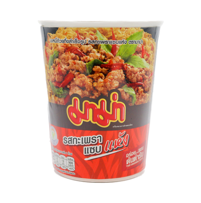 MAMA Instant Cup Noodles Spicy Basil Stir-Fried Flavour 60g | Tuk Tuk Mart