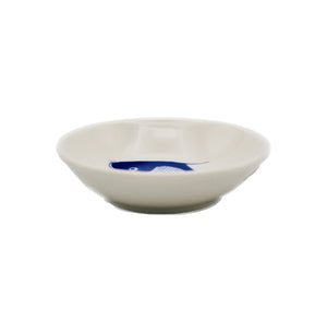 *Cameo China Carp Design - Porcelain Sauce Dish (3 inch) | Tuk Tuk Mart