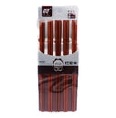 *Wei Heng Wooden Chopsticks Set 威恆牌 紅檀木筷子 (10 pcs) | Tuk Tuk Mart