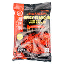 Haidilao Spicy Flavour Hot Pot Soup Base 海底撈清油火鍋底料 220g | Tuk Tuk Mart