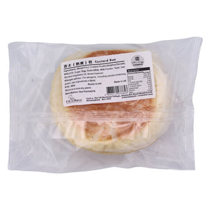 Z.H. Bakery Custard Bun 90g | Tuk Tuk Mart