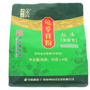 China Time-honored Brand Grass Jelly Powder 50g (6bags) | Tuk Tuk Mart