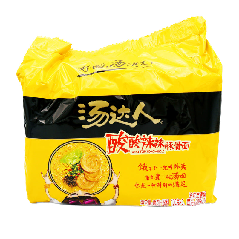 Unif Tangdaren Instant Noodles Hot & Sour Pork Bone Flavour 統一湯達人酸辣豚骨麵 (130g*5Pcs) 650g | Tuk Tuk Mart