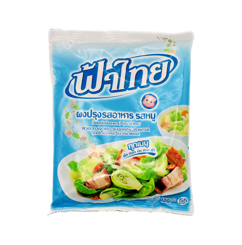 Fa Thai Pork Flavored Seasoning Powder (Food Additive) 425g. | Tuk Tuk Mart