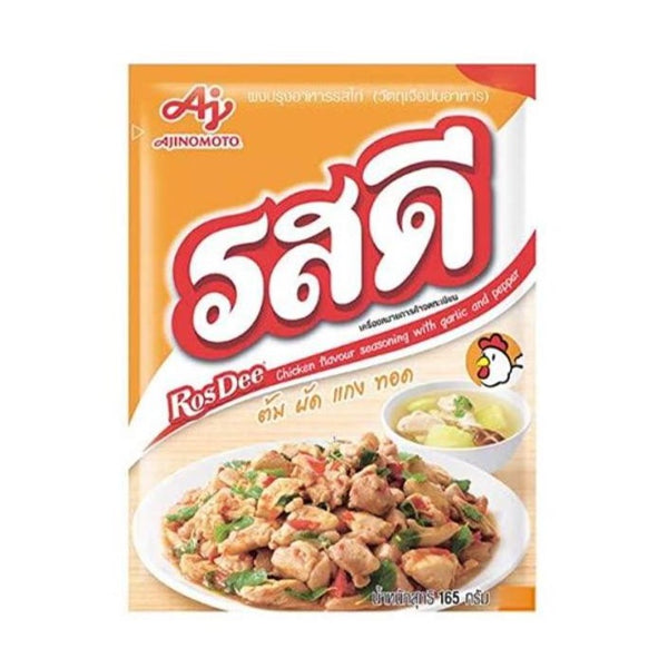 Ajinomoto Rosdee Chicken Flavour Seasoning With Garlic And Pepper 425g | Tuk Tuk Mart