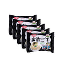 BUNDLE 5pack Nissin Instant Noodles Black Garlic Oil Tonkotsu Flavour 出前一丁五黑蒜猪骨味 100g bbd 24.06.22 | Tuk Tuk Mart