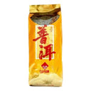Way Choy Pu Li Tea 200g | Tuk Tuk Mart