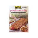 Lobo Nam Nuong Seasoning Mix 70g | Tuk Tuk Mart