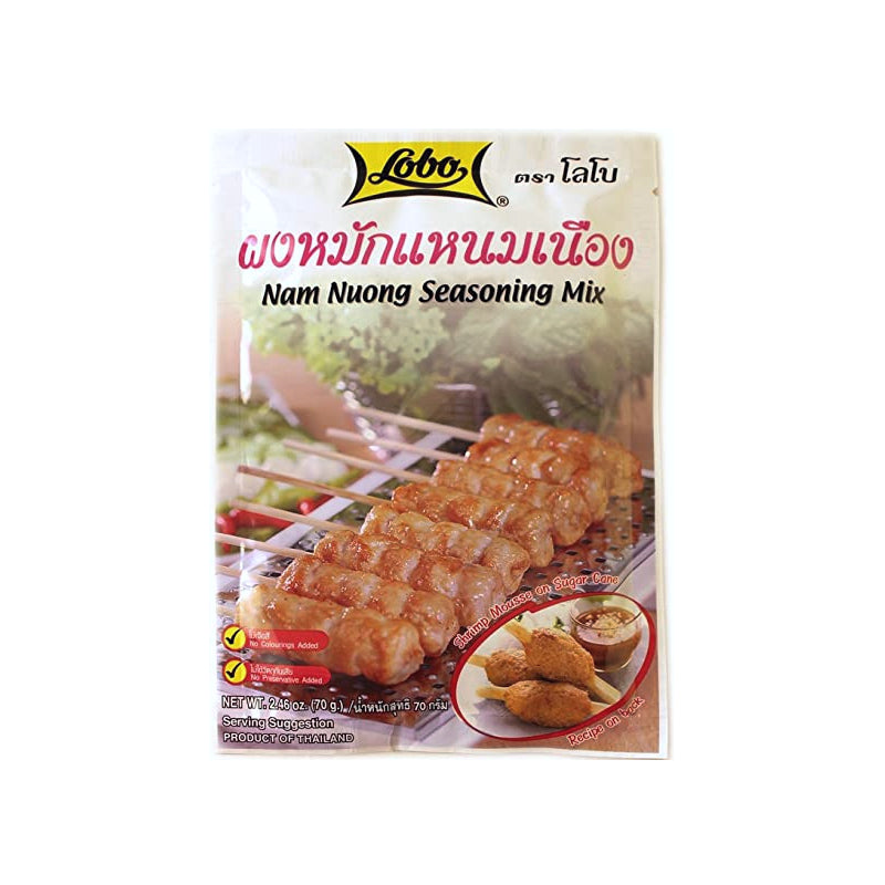 Lobo Nam Nuong Seasoning Mix 70g | Tuk Tuk Mart