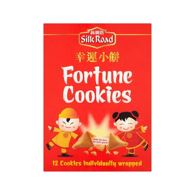 Silk Road Fortune Cookies 70g | Tuk Tuk Mart