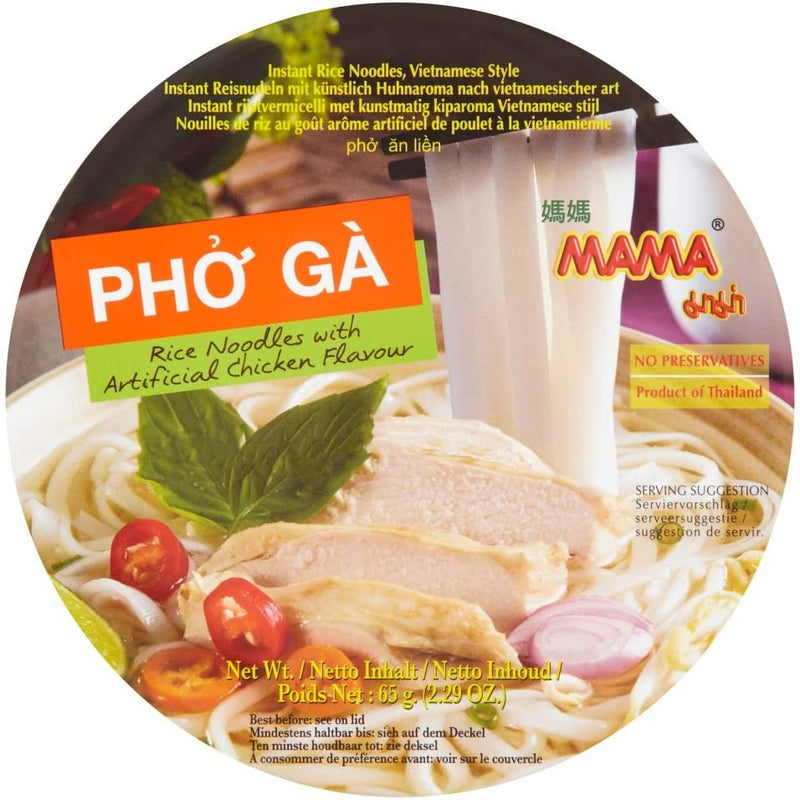 MAMA Pho Ga Rice Noodles with Artificial Chicken Flavour 65g | Tuk Tuk Mart