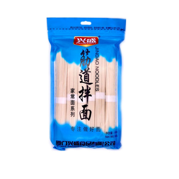 Prosperity Jindao Noodles 600g | Tuk Tuk Mart
