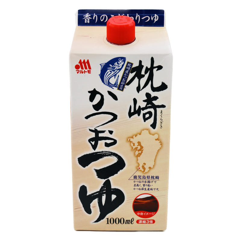 Marutomo Bonito Soup Stock 1000ml | Tuk Tuk Mart