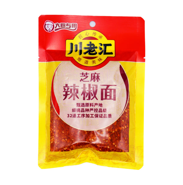 CLH Sesame Chilli Powder 川老匯芝麻辣椒麵 100g | Tuk Tuk Mart