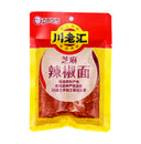 CLH Sesame Chilli Powder 川老匯芝麻辣椒麵 100g | Tuk Tuk Mart