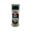 McCormick Black Pepper Powder 味好美黑胡椒粉 30g | Tuk Tuk Mart