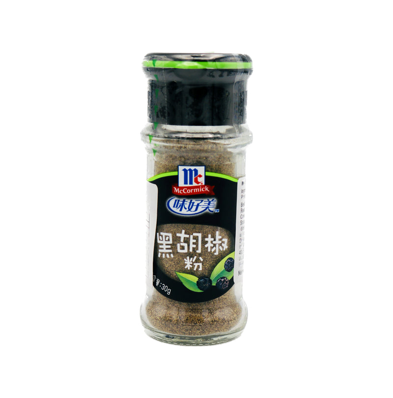 McCormick Black Pepper Powder 味好美黑胡椒粉 30g | Tuk Tuk Mart