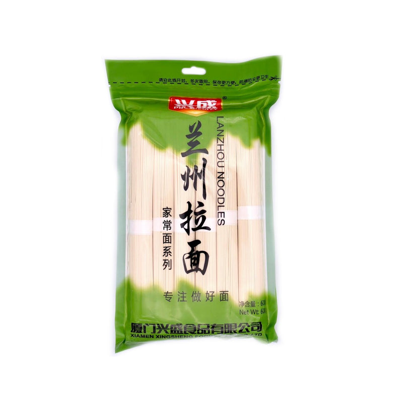 Prosperity Lanzhou Noodles 600g | Tuk Tuk Mart