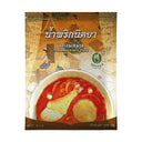 Nittaya Massaman Curry Paste 1KG | Tuk Tuk Mart