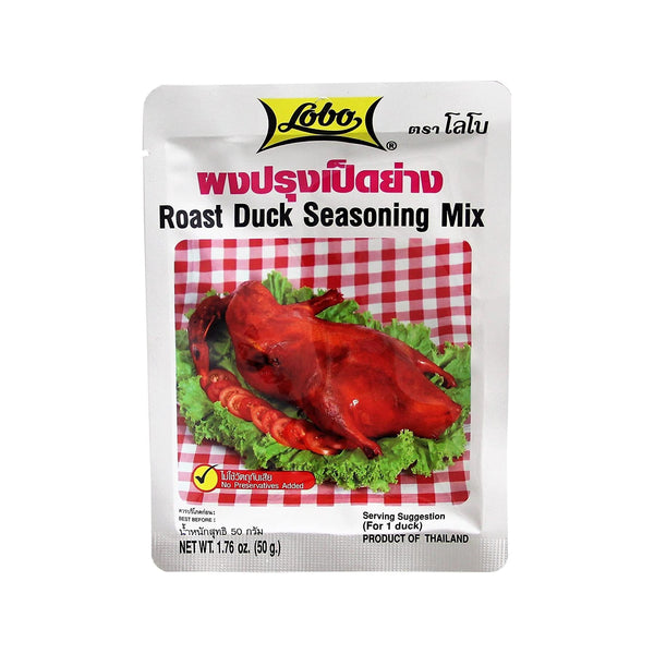 Lobo Roast Duck Seasoning Mix 50g | Tuk Tuk Mart