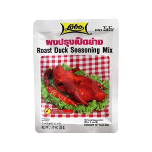 Lobo Roast Duck Seasoning Mix 50g | Tuk Tuk Mart