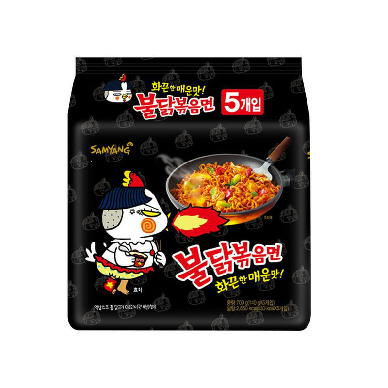 Samyang Buldak Hot Chicken Flavour Ramen 700g (5 Packets) | Tuk Tuk Mart