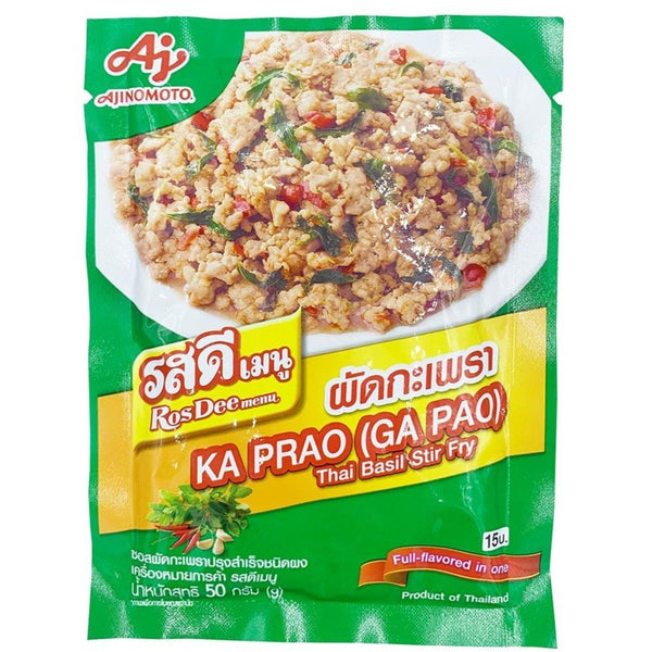 Ajinomoto Rosdee Ka Prao (Ga Pao) Thai Basil Stir Fry 50g | Tuk Tuk Mart