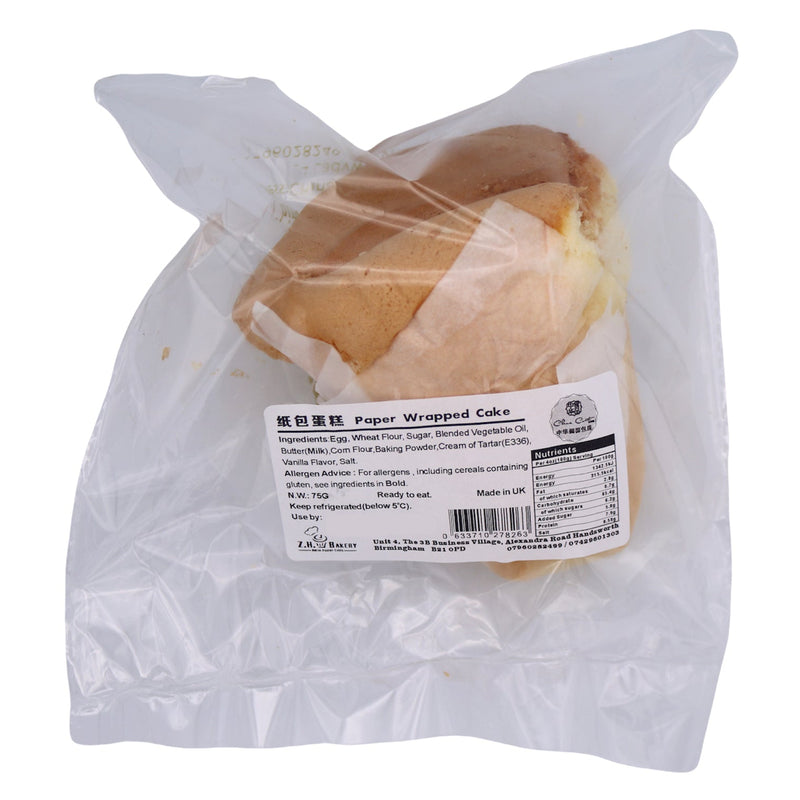 Z.H. Bakery Paper Wrapped Cake 75g | Tuk Tuk Mart