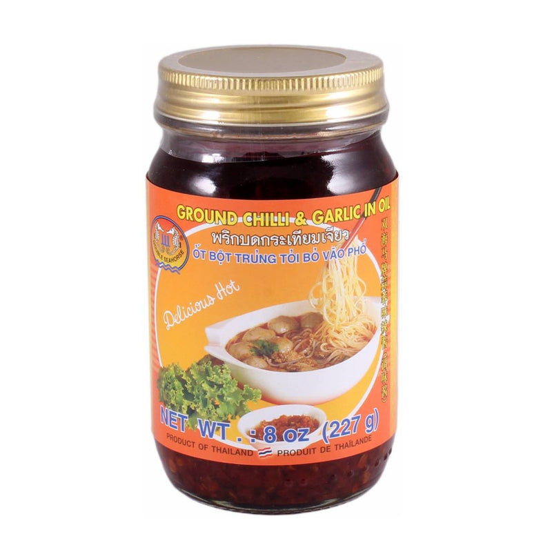 Double Seahorse Ground Chilli & Garlic In Oil 227g | Tuk Tuk Mart