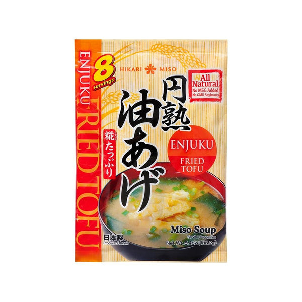 Hikari Miso Enjuku Fried Tofu 155.2g | Tuk Tuk Mart