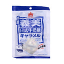 IMEI Rich Flavour Chewy Caramel 105g | Tuk Tuk Mart