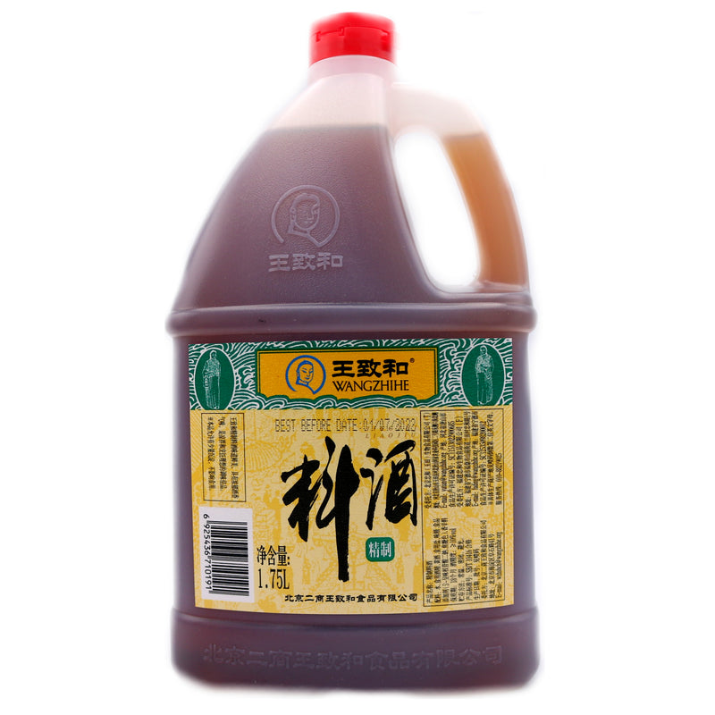 Wang Zhi He Refined Cooking Wine 1.75L | Tuk Tuk Mart