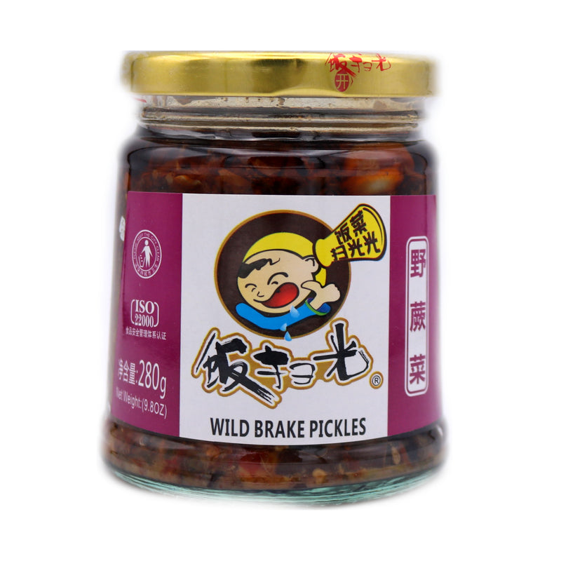 FSG Wild Brake Pickles 280g | Tuk Tuk Mart