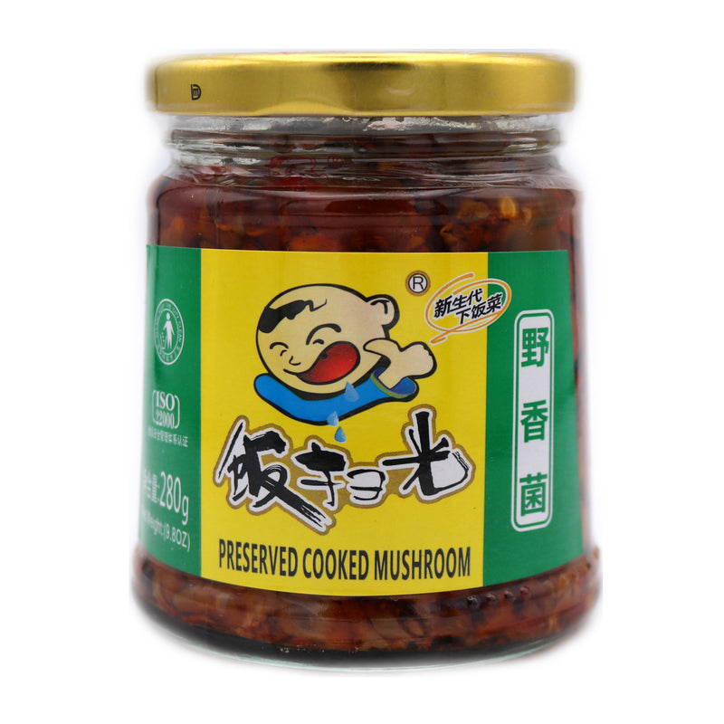 FSG Preserved Cooked Mushroom 280g | Tuk Tuk Mart