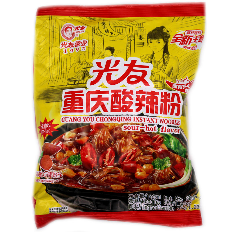 Guang You Chongqing Instant Noodle (Sour, Hot Flavor) 光友重庆酸辣粉袋装 90g | Tuk Tuk Mart