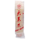 Zheng Feng Agar Agar 正丰大菜丝 42g | Tuk Tuk Mart