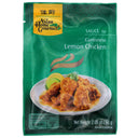 Asian Home Gourmet Sauce for Cantonese Lemon Chicken 檸檬雞醬 60g | Tuk Tuk Mart
