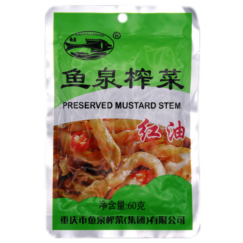 WJT Preserved Mustard Stem (Chili Oil) 鱼泉榨菜红油 60g | Tuk Tuk Mart