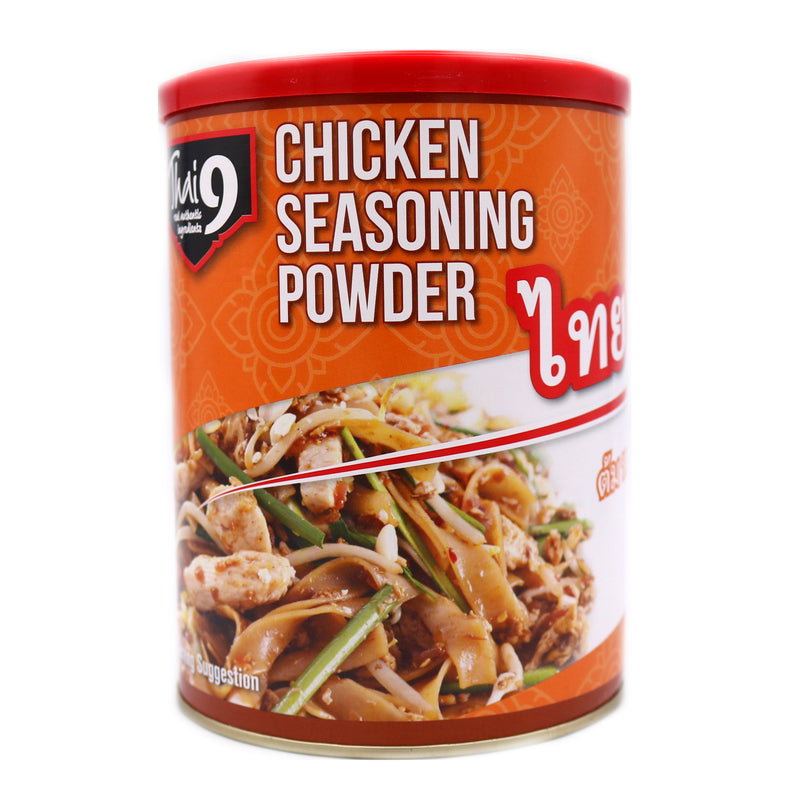 Thai 9 Chicken Seasoning Powder 500g | Tuk Tuk Mart
