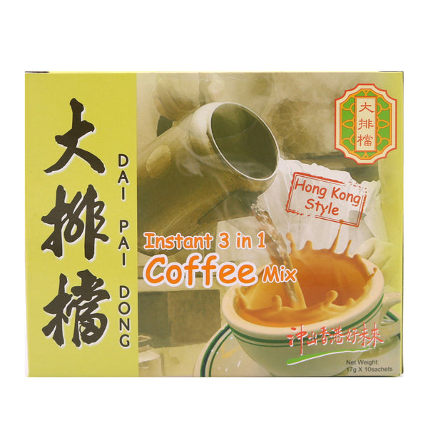 Dai Pai Dong Hong Kong Style Instant 3 in 1 Coffee Mix 170g (10 Servings) | Tuk Tuk Mart