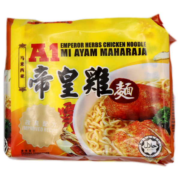 Chicken Noodles
